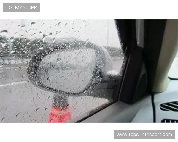 冬窗或用冬窗做筹码完成多笔交易