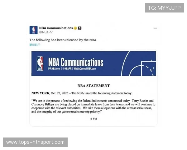 NBA裁判技术辅助系统的发展与应用,nba裁判主导比赛 NBA裁判技术辅助系统的发展与应用,nba裁判主导比赛